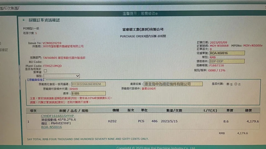 5a0173645965c69851ec5ed462dcd21 5a0173645965c69851ec5ed462dcd21